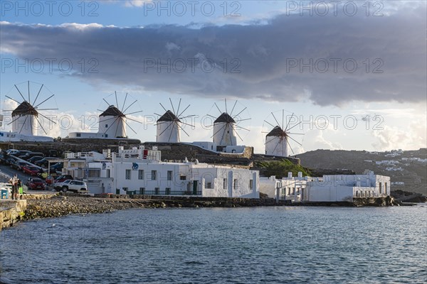 The Windmills