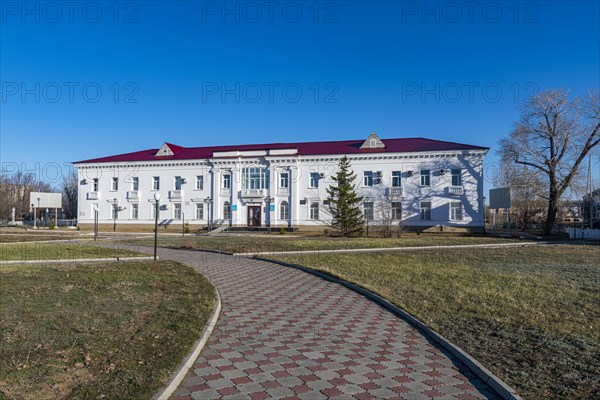 Administrative building