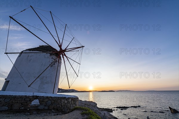 The Windmills