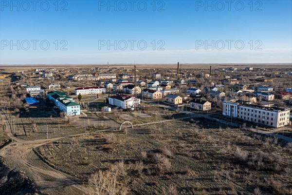 Aerial of Kurchatov