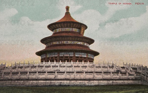 The Temple of Heaven in Beijing