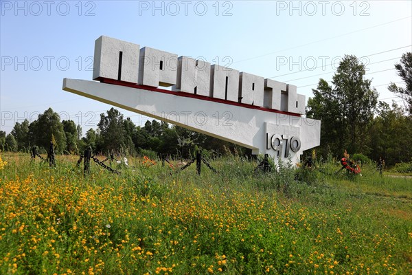 Lost place