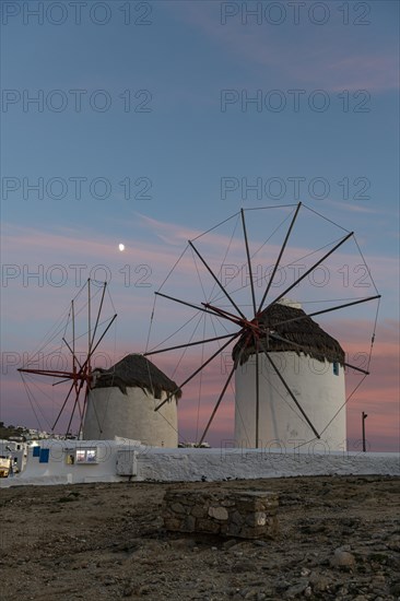 The Windmills