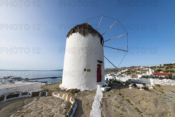 Windmill