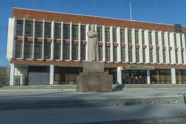 Monument in Aktau