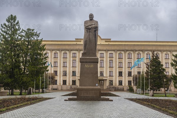 Department of Entrepreneurship