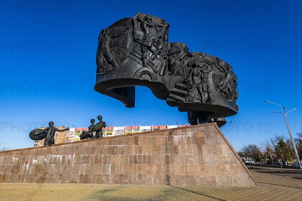 Conquerors of Virgin Land Monument