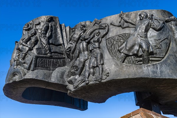 Conquerors of Virgin Land Monument