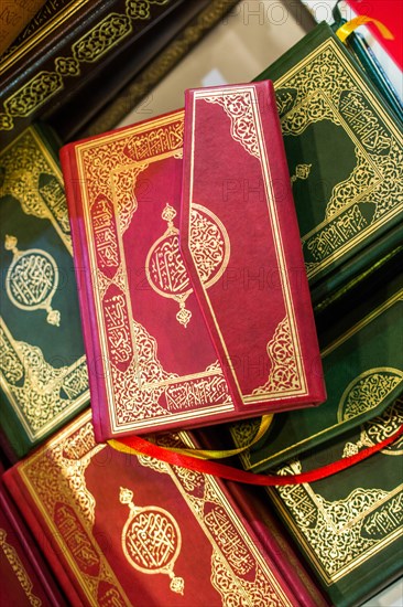 Islamic Holy Book Quran in view