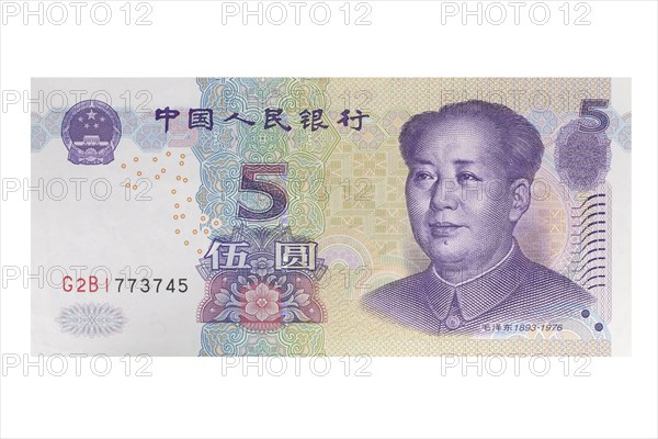 Five Yuan banknote on a white background