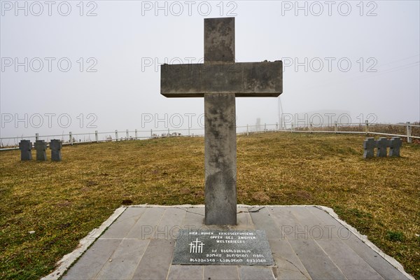 Cemetery and memorial for the German prisoners of war from World War 2 who died here due to forced labour