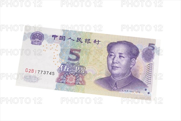 Five Yuan banknote on a white background