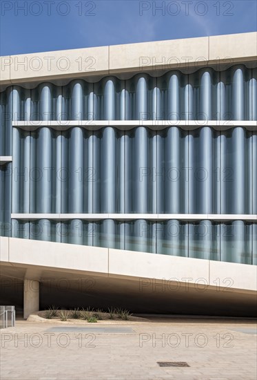 Qatar National Library building in Doha