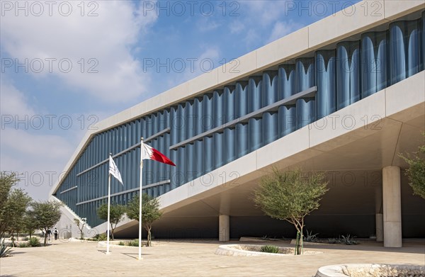 Qatar National Library building in Doha