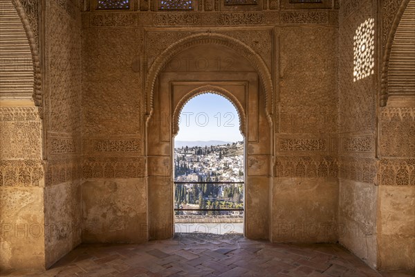 Palacio de Generalife window overlooking Granada