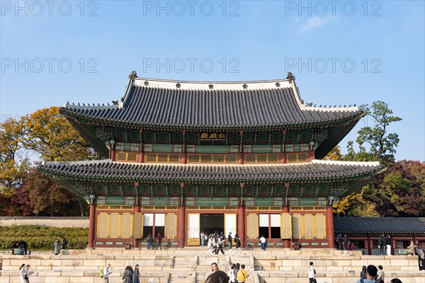 Injeongjeon Hall