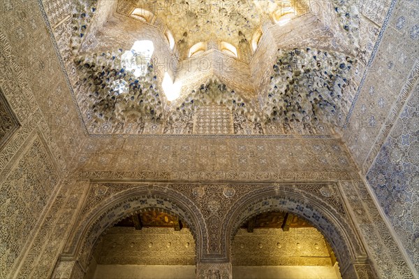 Stalactite vaults in the Sala de los Abencerrajes