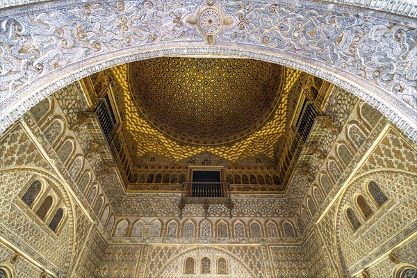 Dome in the Ambassadors' Hall Salon de Embajadores