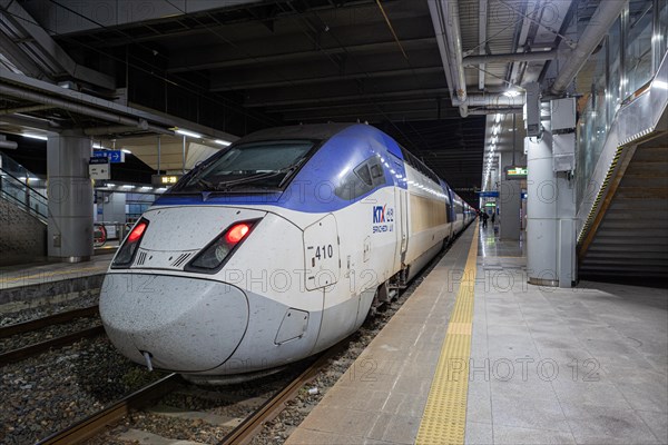 Highspeed train KTX