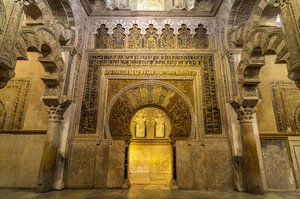 Artfully decorated mihrab in the interior of the Mezquita