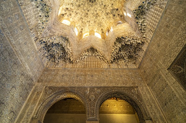 Stalactite vaults in the Sala de los Abencerrajes