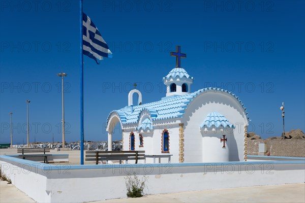 Agios Nikolaos Chapel