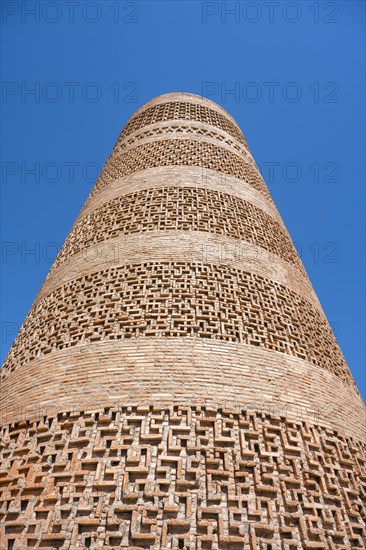 Burana Tower