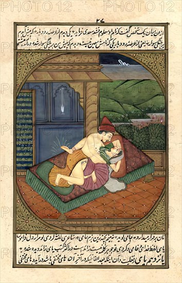 Depiction of an erotic scene