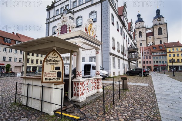 Market Fountain