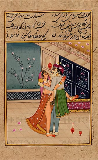 Depiction of an erotic scene