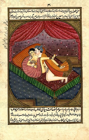 Depiction of an erotic scene