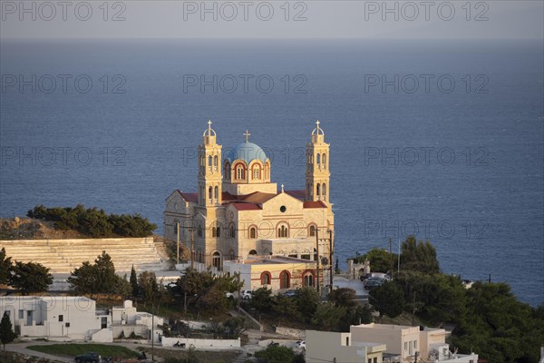 View of the Anastasi Church or Church of the Resurrection at sunset