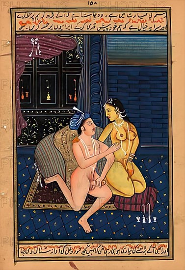 Depiction of an erotic scene