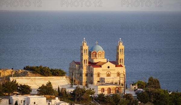 View of the Anastasi Church or Church of the Resurrection at sunset