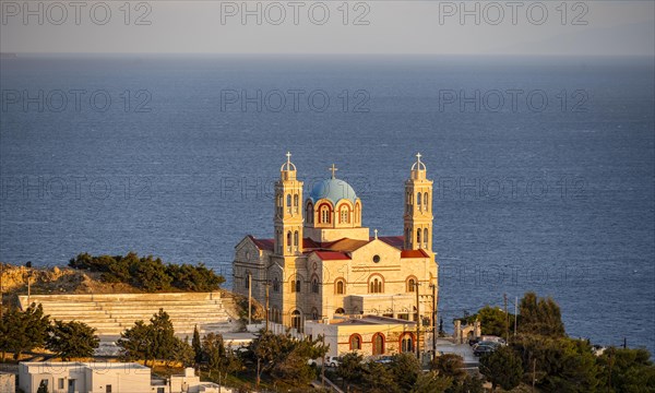 View of the Anastasi Church or Church of the Resurrection at sunset