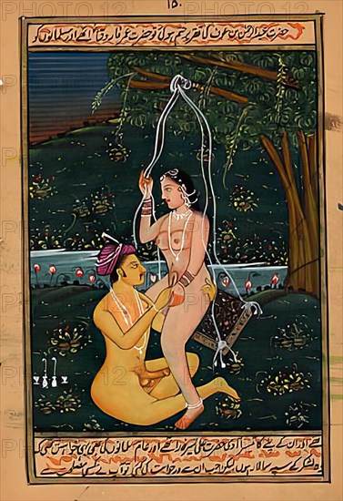 Depiction of an erotic scene