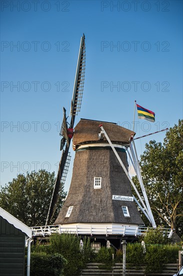 Mill in Formerum on the North Sea island of Terschelling