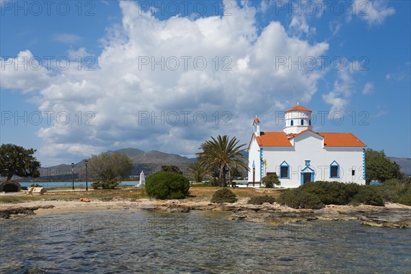 Saint Spiridon Greek Orthodox Church