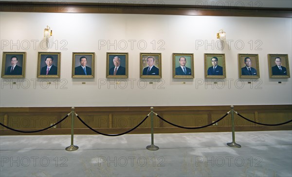 South Korean Presidents' Gallery at the Blue House or Cheongwadae