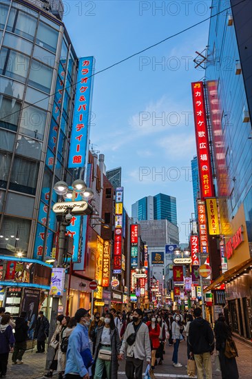 Shibuya Center-Gai Street