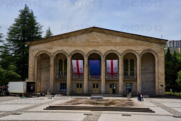 Cultural centre of the city of Chiatura