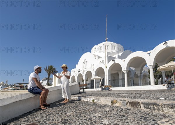 Orthodox Metropolitan Cathedral of Ypapantis