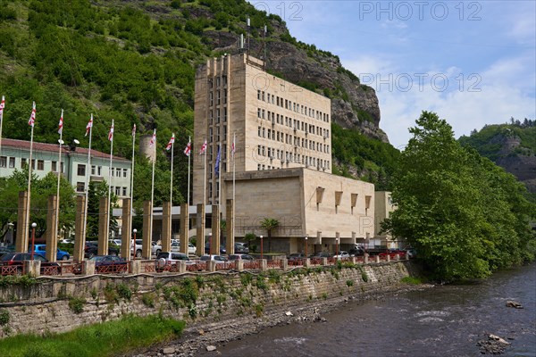 Citizen's Office of the City of Chiatura