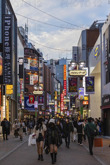 Shibuya Center-Gai Street