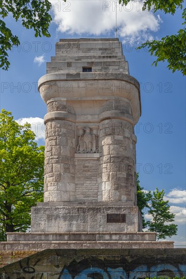 Bismarck Tower