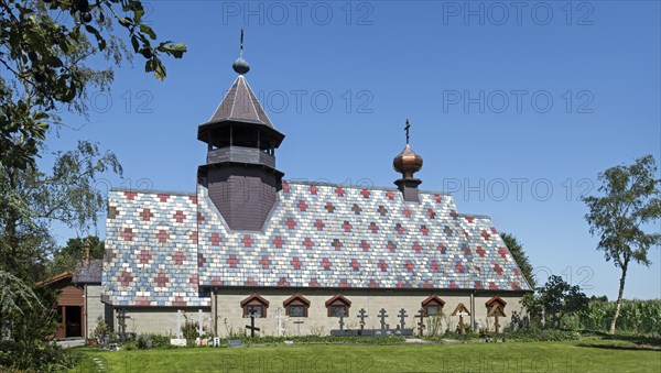 Russian Orthodox monastery and church at Scheewege