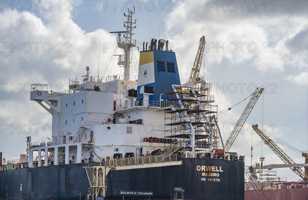 Ship Orwell Major at Neorion Shipyards