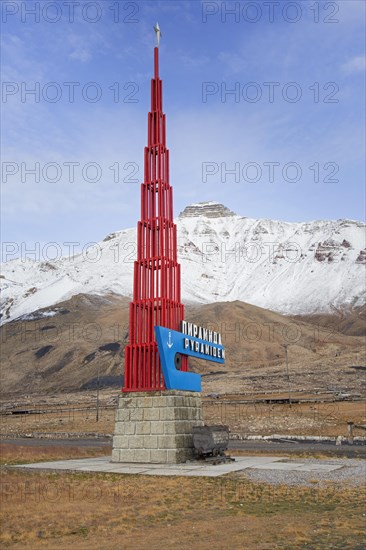 Monument at Pyramiden