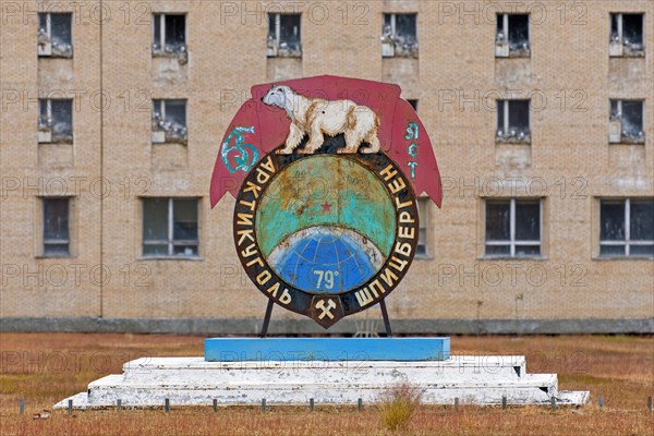 Polar bear sign at Pyramiden