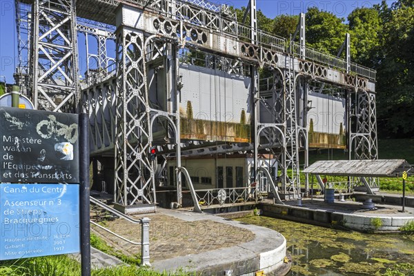 Hydraulic boat lift no. 3 on the old Canal du Centre at Strepy-Bracquegnies near La Louviere